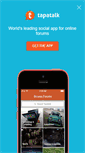 Mobile Screenshot of forum-vista.net